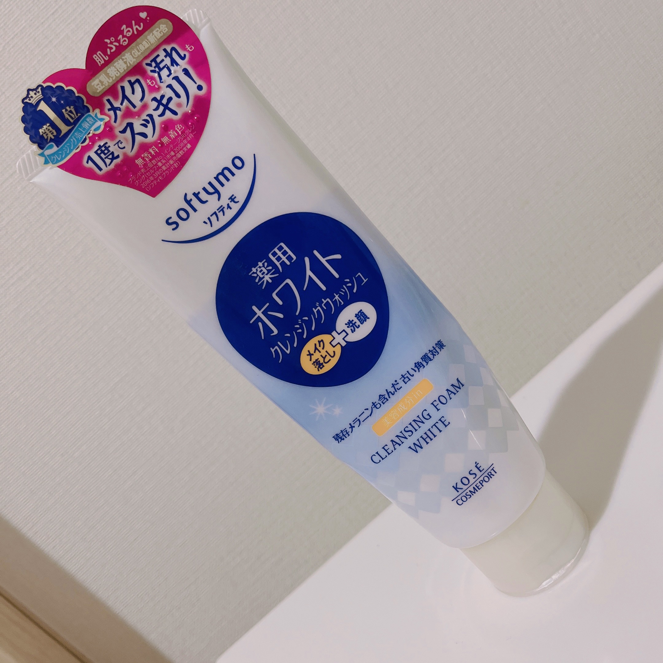 ソフティモ 薬用ホワイト クレンジングウォッシュ/ソフティモ/洗顔フォームを使ったクチコミ（1枚目）