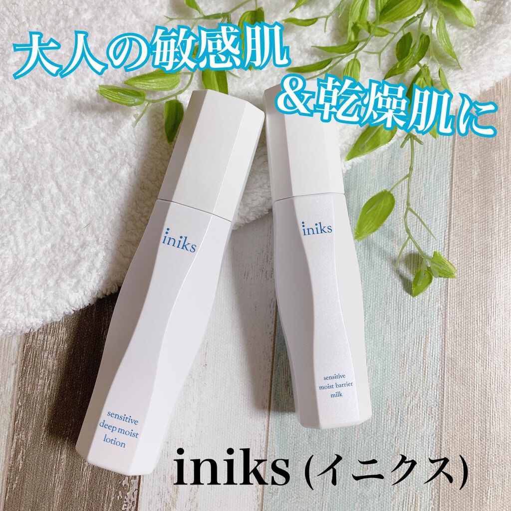 センシティブ ディープモイスト ローション/iniks/化粧水を使ったクチコミ（1枚目）
