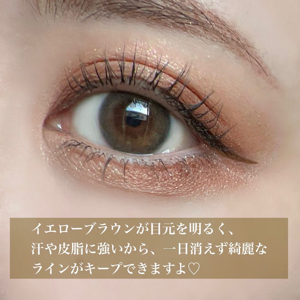 ロングラスティングアイライナー/COSCOS/リキッドアイライナーを使ったクチコミ(4枚目)
