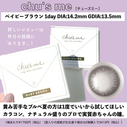 アイ カラー クォード/TOM FORD BEAUTY/アイシャドウパレットを使ったクチコミ(8枚目)