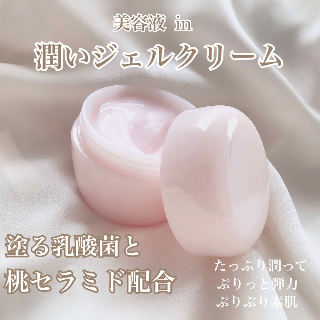 ホホバオイル/無印良品/ボディオイルを使ったクチコミ（2枚目）