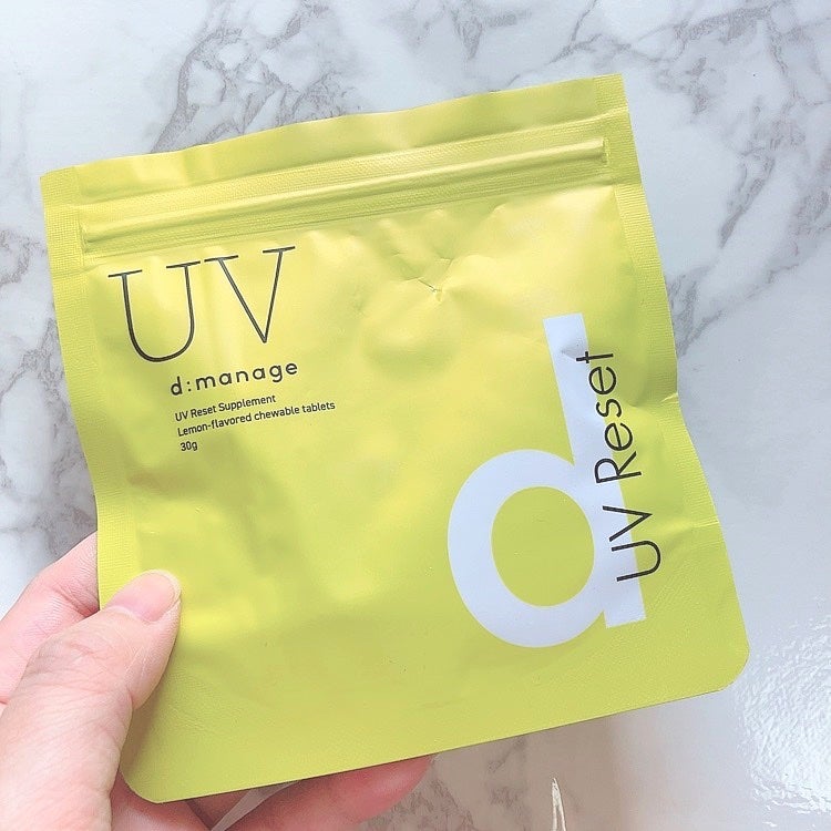 d:manage UVリセットサプリメント/ナノエッグ/美容サプリメントを使ったクチコミ(4枚目)