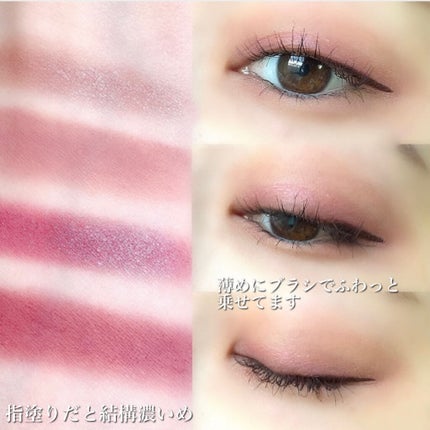 レブロン カラーステイ デイ トゥ ナイト アイシャドウ クアッド/REVLON/アイシャドウパレットを使ったクチコミ(4枚目)