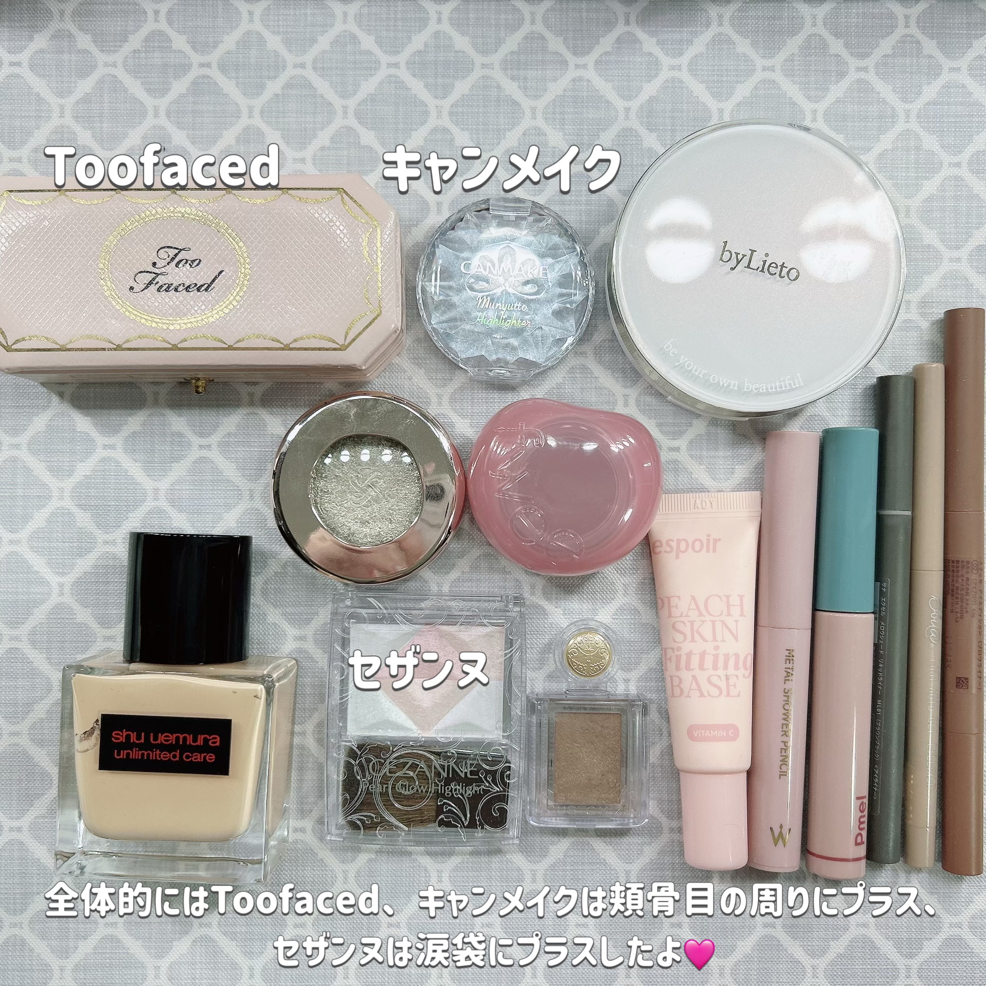 ～ダイヤモンドライト シリーズ～ マルチユース ハイライター トリオ/Too Faced/パウダーハイライトを使ったクチコミ（2枚目）
