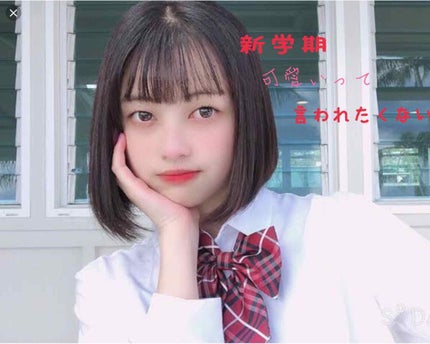 CCリップクリームN/KATE/リップケアを使ったクチコミ(1枚目)