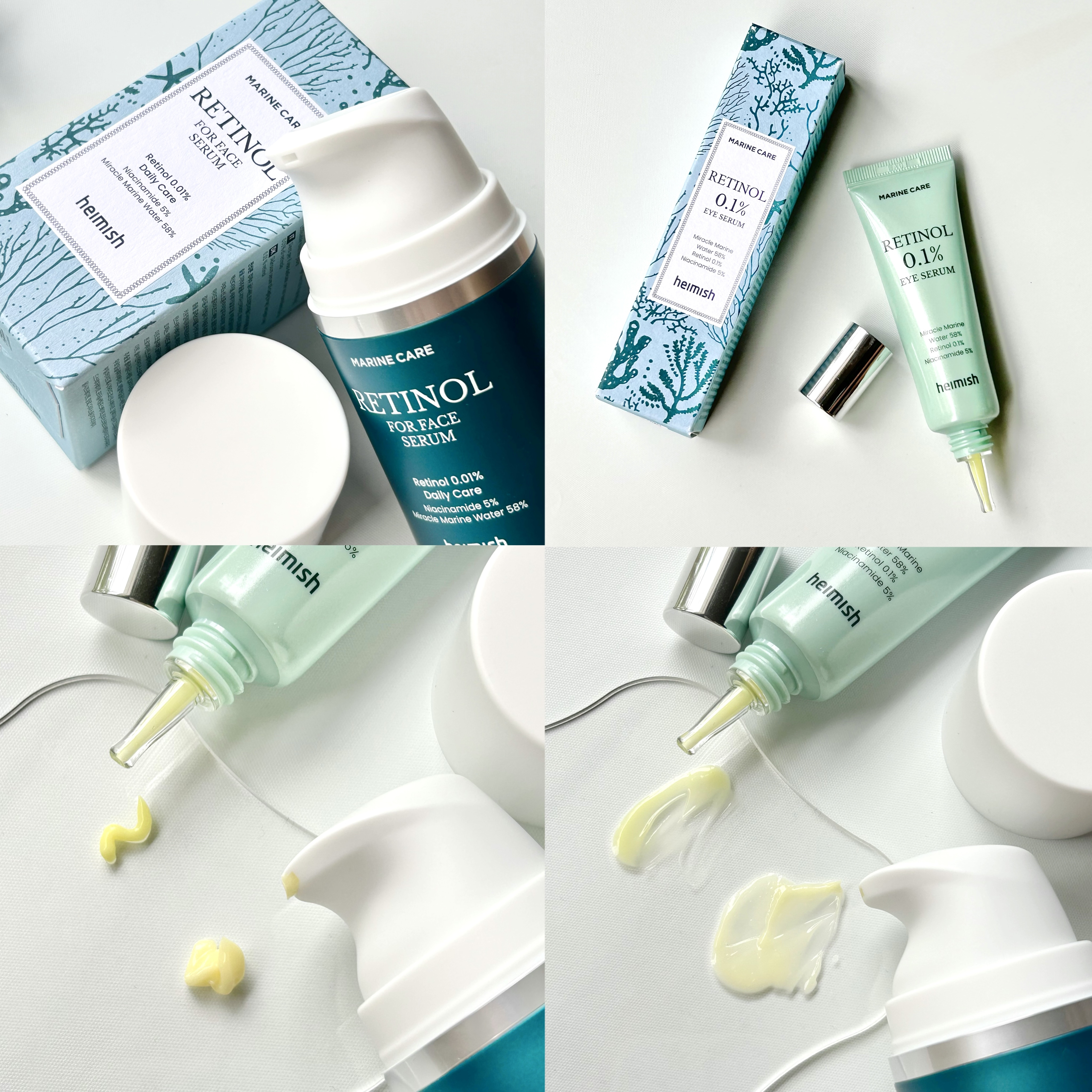 マリンケア レチノールアイセラム/heimish/アイケア・アイクリームを使ったクチコミ（3枚目）