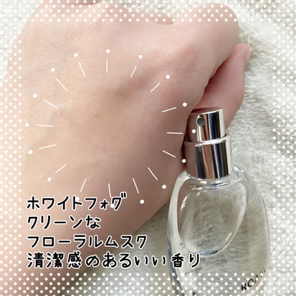 マインドセンス ホワイトフォグ /ROAlív/香水(レディース)を使ったクチコミ(2枚目)