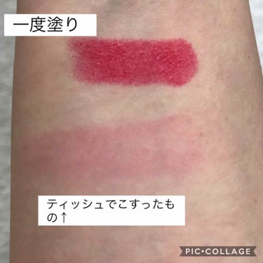 ルージュ アンリミテッド RD 154/shu uemura/口紅を使ったクチコミ（2枚目）