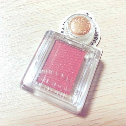 シャドーカスタマイズ/MAJOLICA MAJORCA/単色アイシャドウを使ったクチコミ(1枚目)