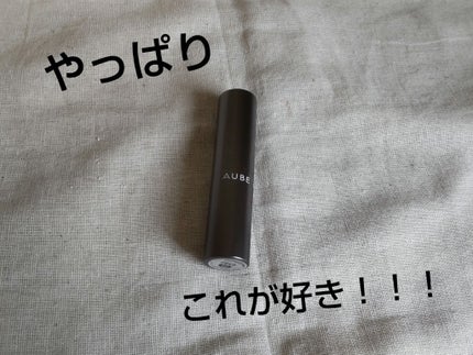 タイムレスカラーリップ/オーブ/口紅を使ったクチコミ(1枚目)