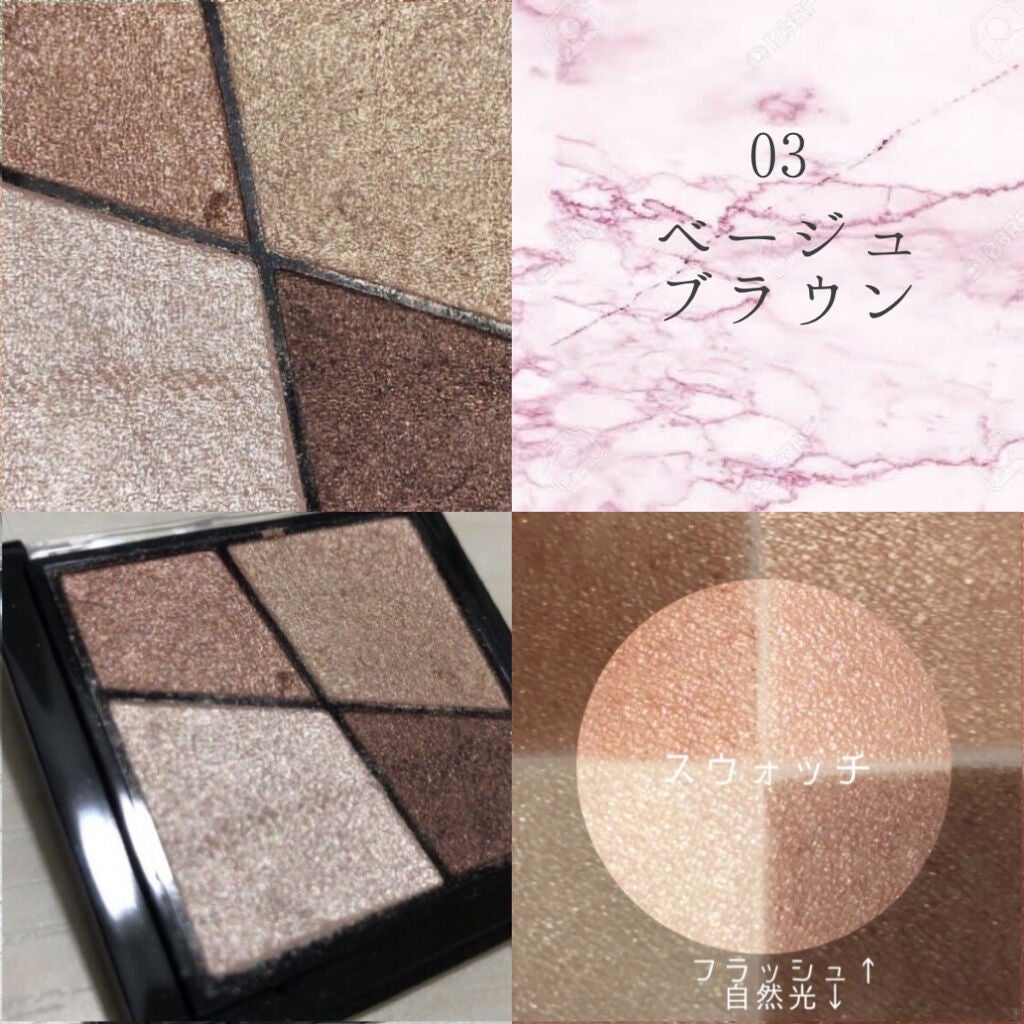 UR GLAM VELVET EYE COLOR PALETTE/U R GLAM/アイシャドウパレットを使ったクチコミ(3枚目)