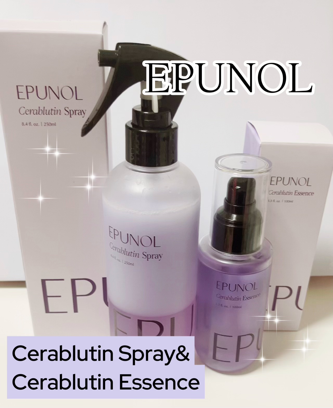 セラブルーチンエッセンス/Epunol/アウトバストリートメントを使ったクチコミ（1枚目）