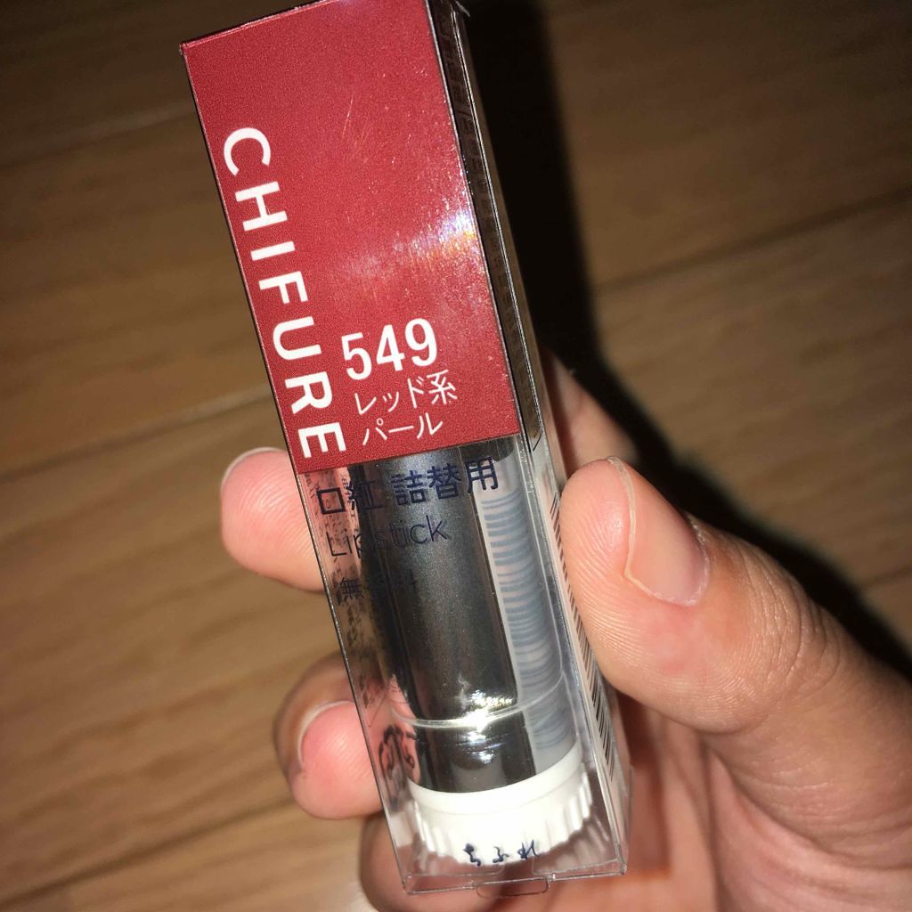 ウォーターリップ 無香料/メンソレータム/リップクリームを使ったクチコミ（1枚目）