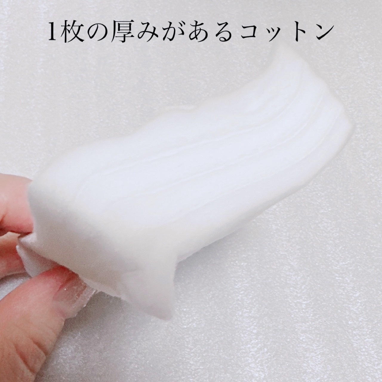 フェイシャル ピュア コットン/DECORTÉ/コットンを使ったクチコミ（2枚目）