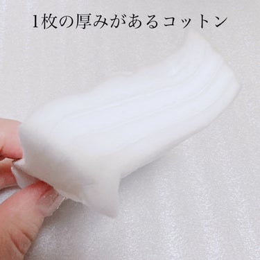 DECORTÉ フェイシャル ピュア コットンのクチコミ「ふわふわ過ぎる♡
【コスメデコルテ フェイシャル ピュア コットン】
天然綿100%のふわふわ.....」（2枚目）