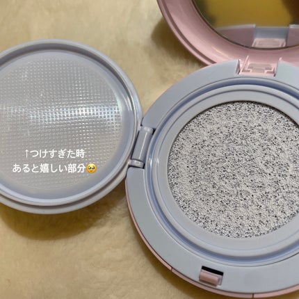 デューライクジェロー トーンアップクッション/espoir/化粧下地を使ったクチコミ(2枚目)