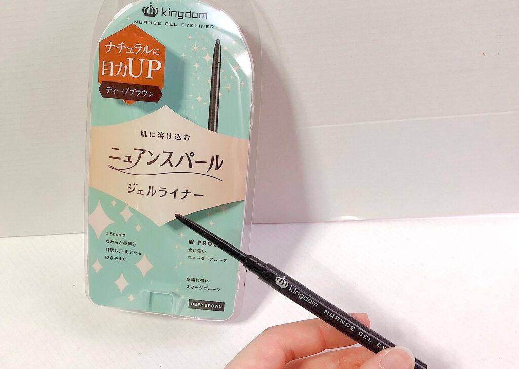 ニュアンスジェルアイライナーWP ディープブラウン/キングダム/ジェルアイライナーを使ったクチコミ（1枚目）
