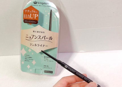 ニュアンスジェルアイライナーWP/キングダム/ジェルアイライナーを使ったクチコミ(1枚目)