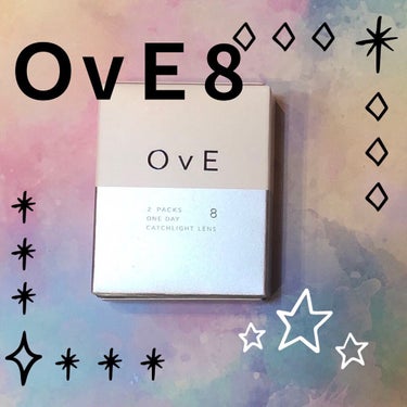 OvE（オヴィ） 1day/OvE/ワンデー（１DAY）カラコンを使ったクチコミ（1枚目）