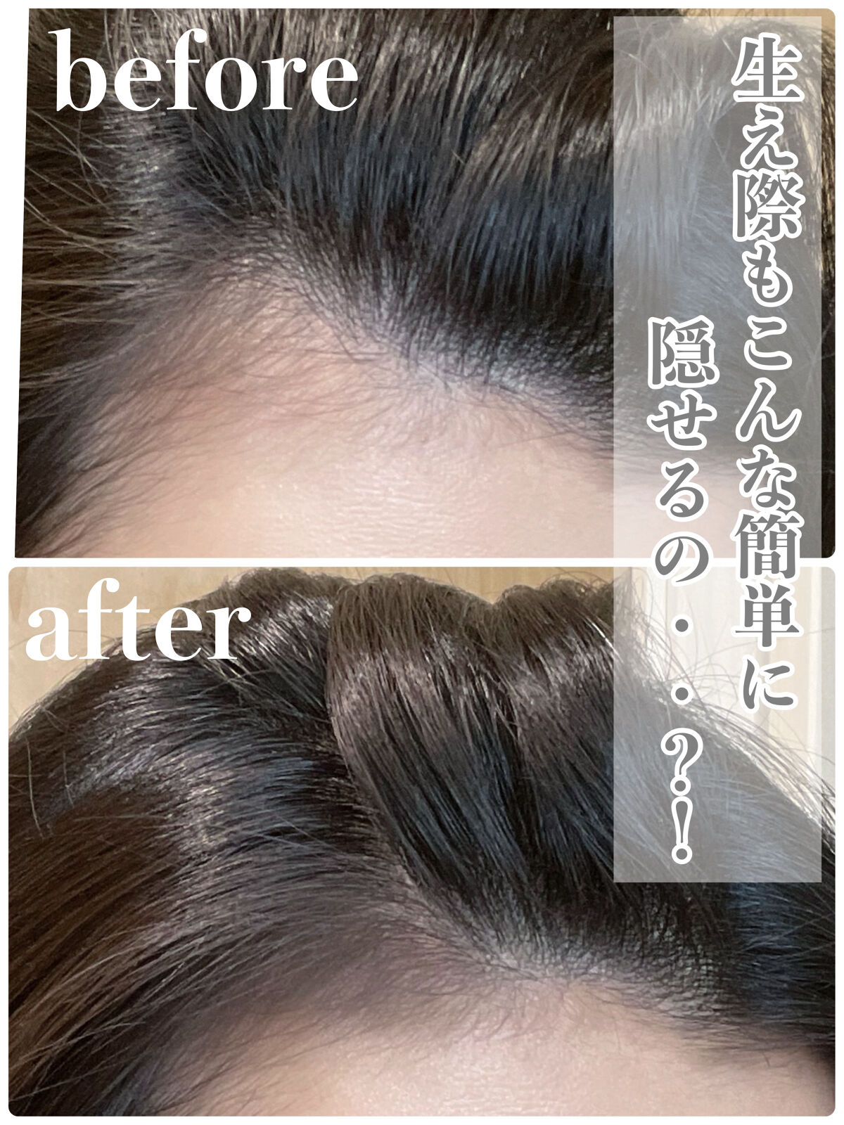 デコシャドウ by.F/Fujiko/シェーディングを使ったクチコミ（3枚目）