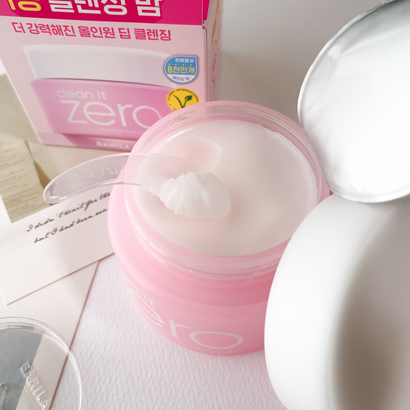 クリーンイットゼロ クレンジングバーム オリジナル/BANILA CO/クレンジングバームを使ったクチコミ(2枚目)