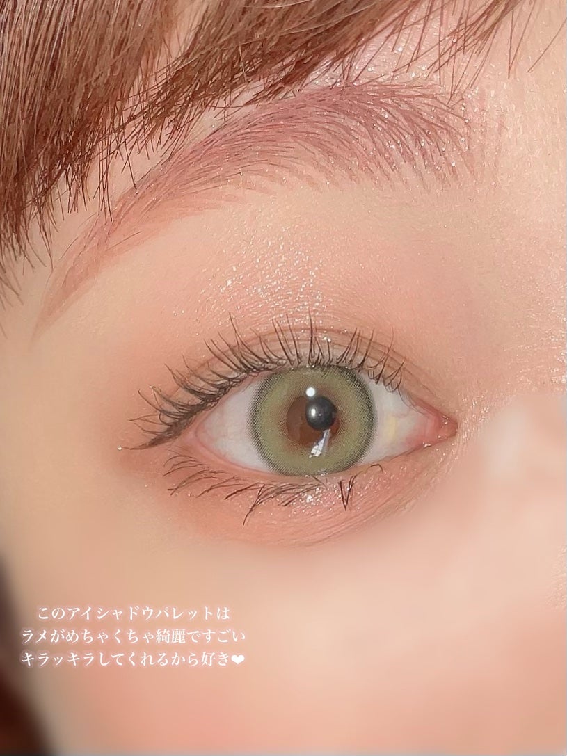 ごんす@YouTube始めました on LIPS 「《最近の盛れるメイク💄✨》私が最近良くするメイク💓豚さんパレッ..」(4枚目)