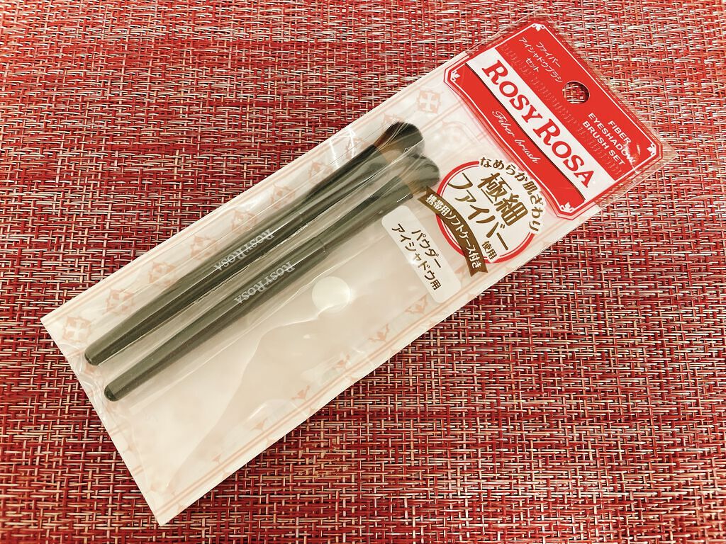 プロ用ファンデーションパフ ハウス型/貝印/パフ・スポンジを使ったクチコミ（2枚目）