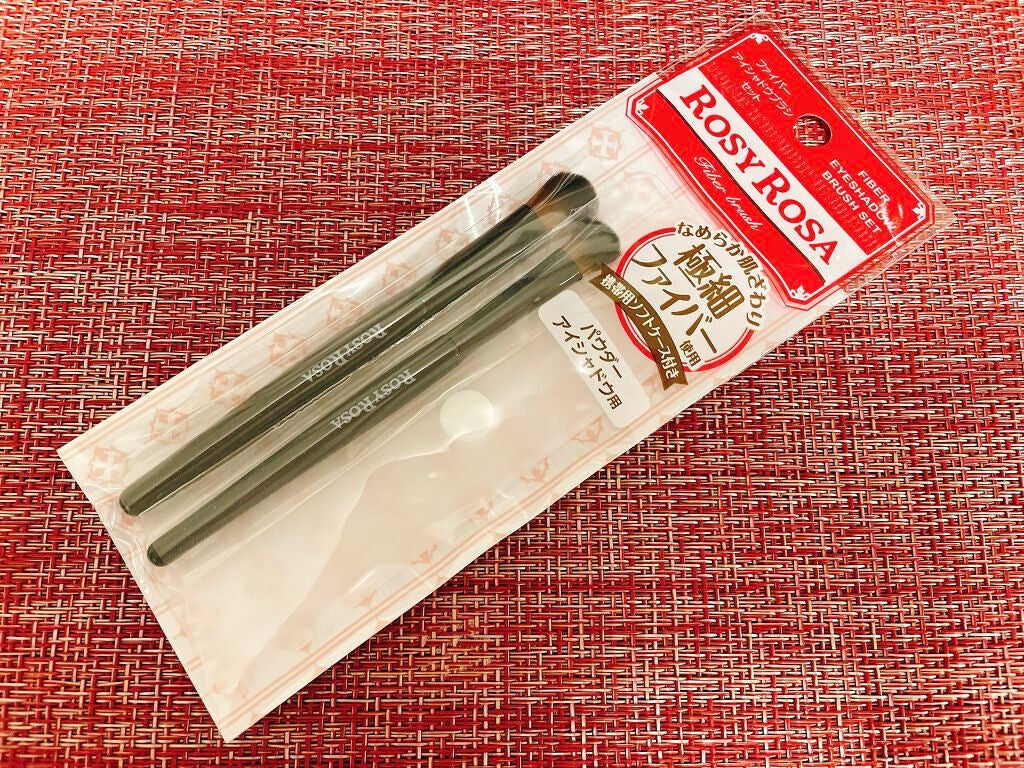 アイシャドウブラシセット/ロージーローザ/メイクブラシを使ったクチコミ(2枚目)