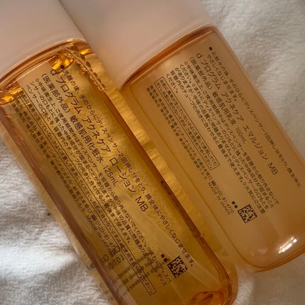 アクネケア ローション MB/d プログラム/化粧水を使ったクチコミ(4枚目)