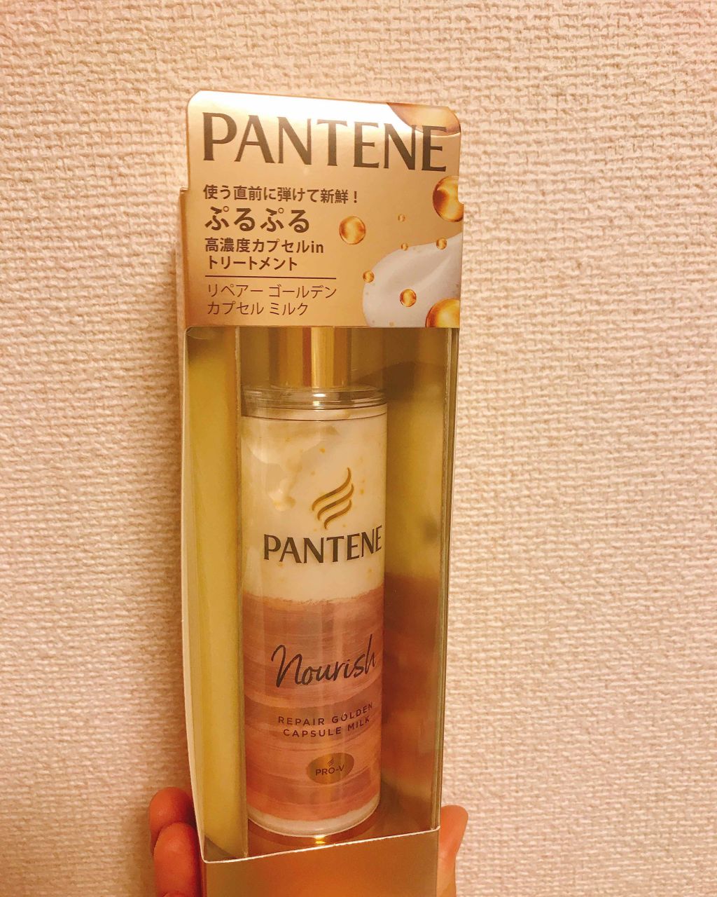 ãªãã¢ãŒ ãŽãŒã«ãã³ ã«ãã»ã« ãã«ã¯/ãã³ããŒã³/ãã¢ãã«ã¯ã䜿ã£ãã¯ãã³ãïŒ1æç®ïŒ