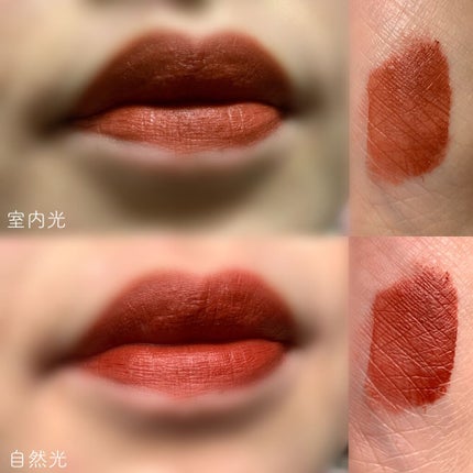 とあ on LIPS 「eglipsミスティーベルベットティント04/アイシャドウを購..」(2枚目)