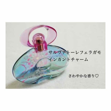インカント チャーム オーデトワレ スプレー/サルヴァトーレ フェラガモ/香水(レディース)を使ったクチコミ(2枚目)