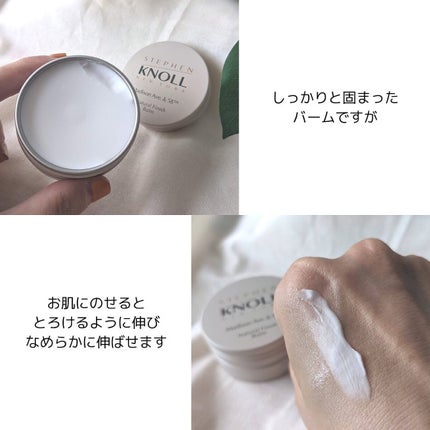 マディソン58 ナチュラルフィニッシュ バーム/スティーブンノル ニューヨーク/ヘアバームを使ったクチコミ(7枚目)