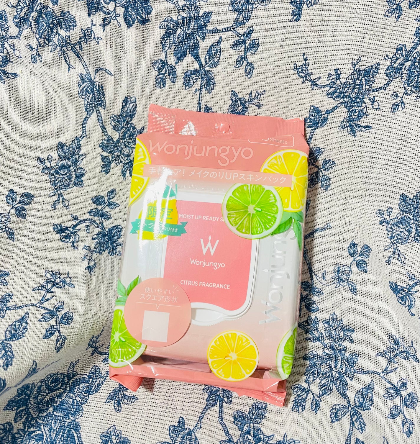 ウォンジョンヨ モイストアップレディスキンパック N/Wonjungyo/シートマスク・パックを使ったクチコミ(1枚目)