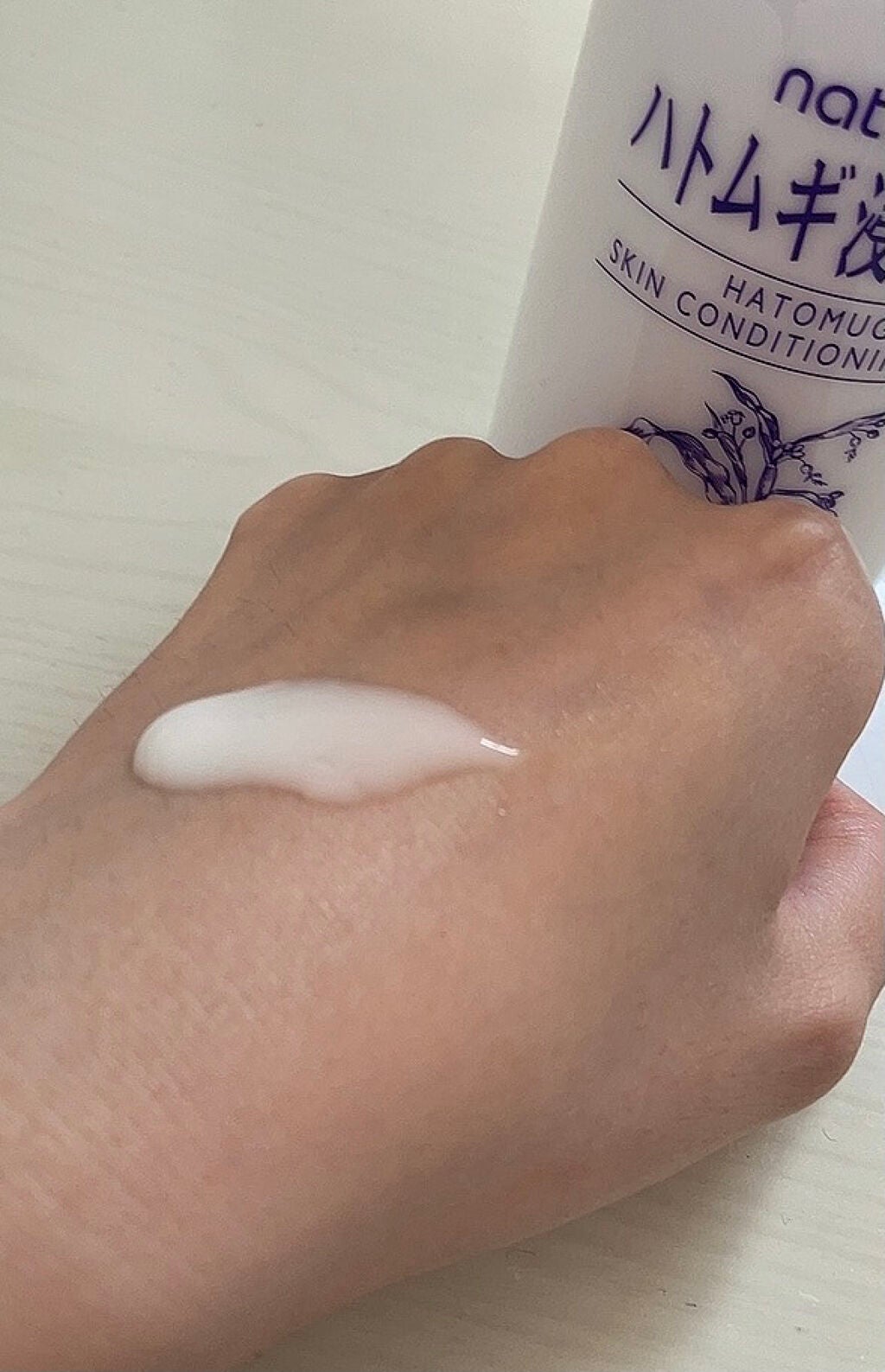 ハトムギ浸透乳液(ナチュリエ スキンコンディショニングミルク)/ナチュリエ/乳液を使ったクチコミ(2枚目)