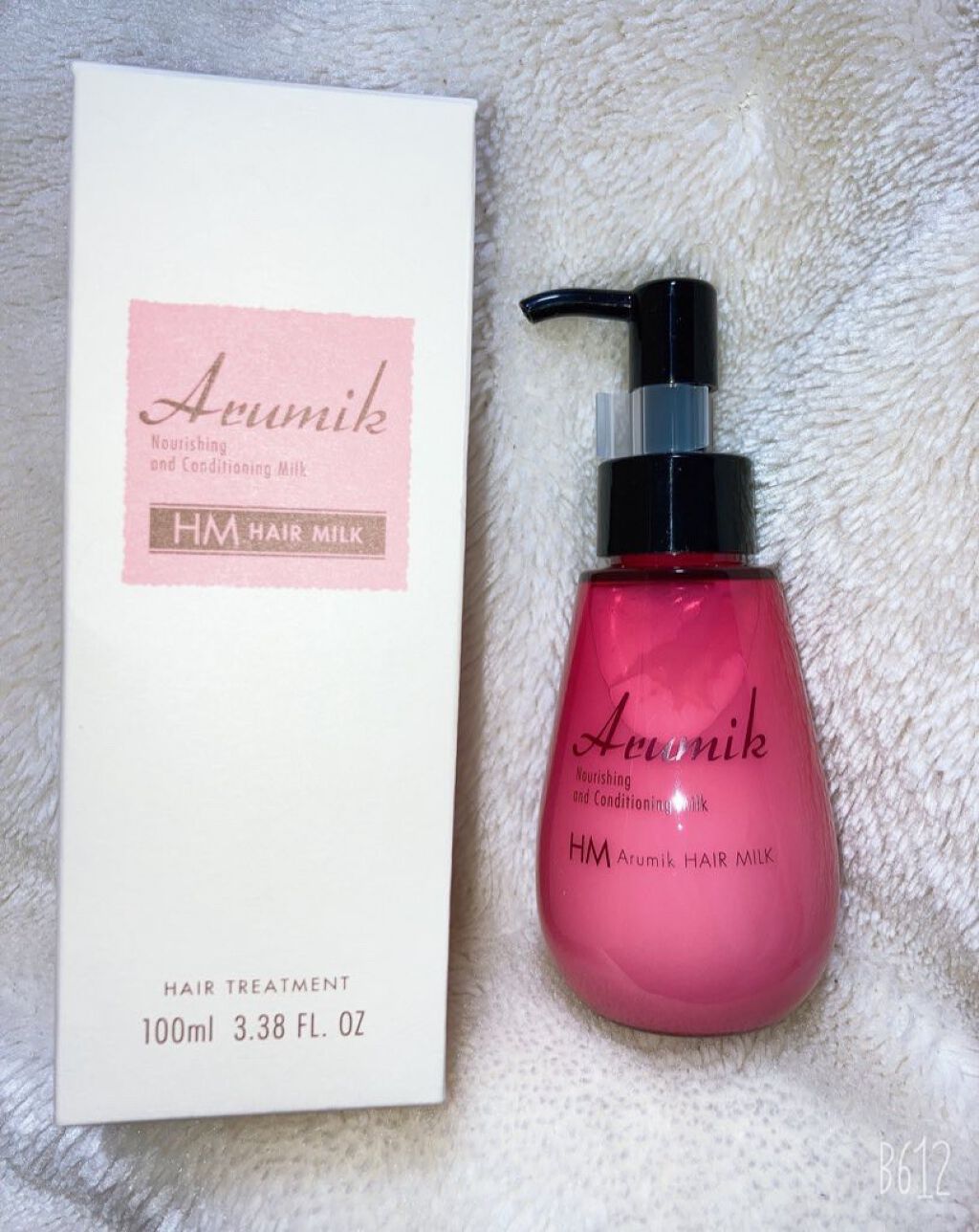 アルミック ヘアオイル/ABL/ヘアオイルを使ったクチコミ（1枚目）