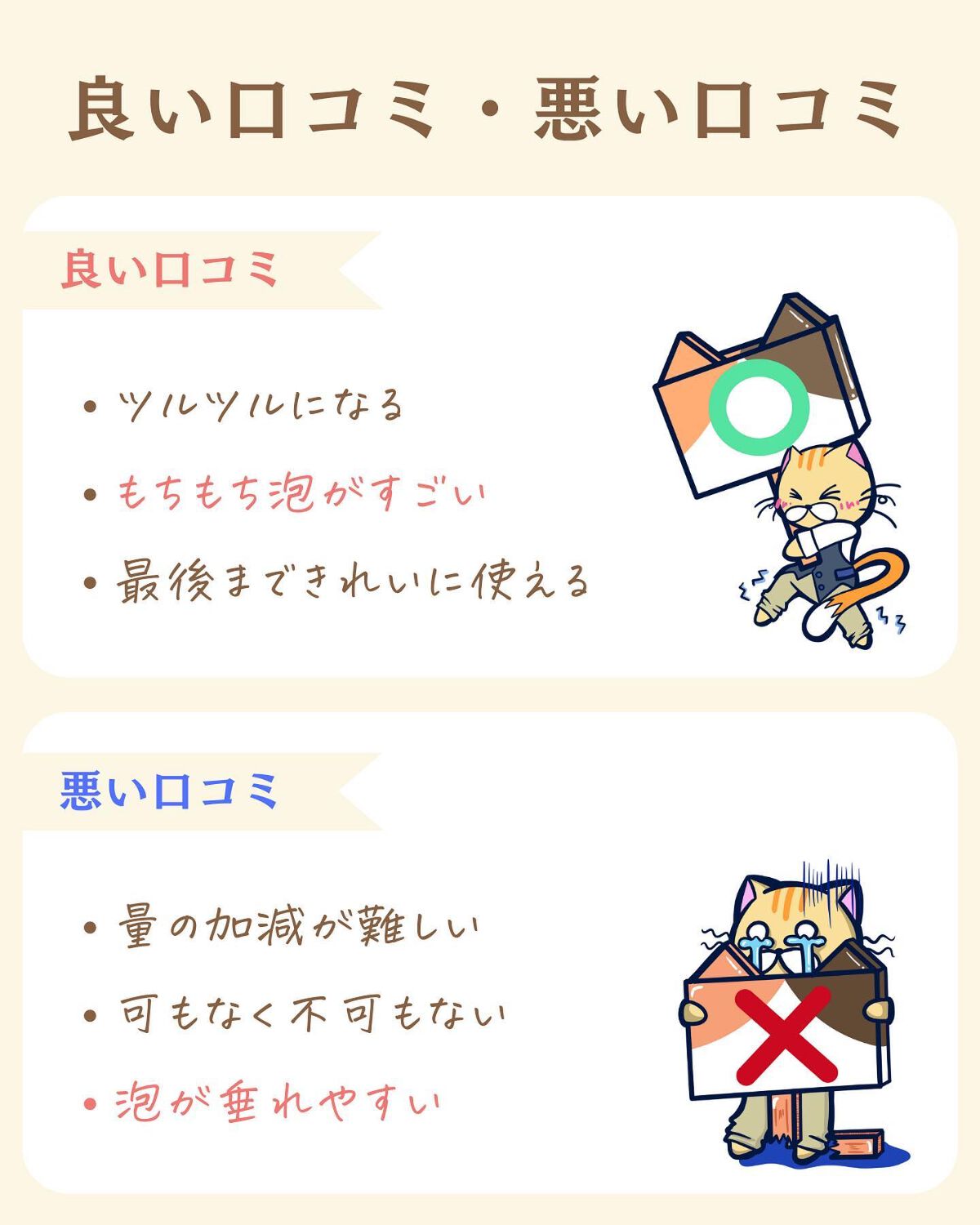 プチソム【プチプラスキンケアソムリエ】|ケン on LIPS 「..他の投稿はこちらから✨👇@ken.puchipura.sk..」(5枚目)