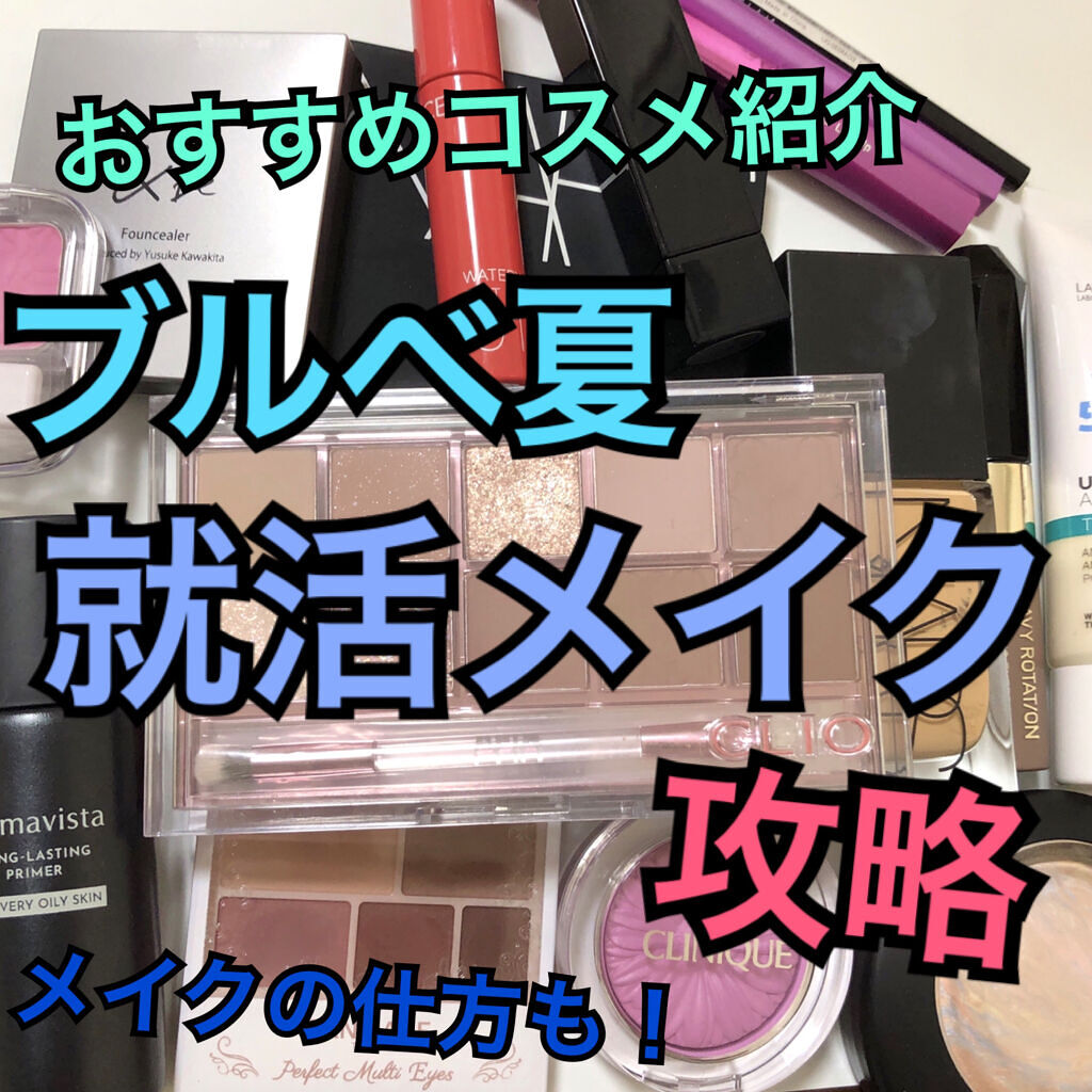ライトリフレクティングセッティングパウダー　プレスト　N/NARS/プレストパウダーを使ったクチコミ（1枚目）