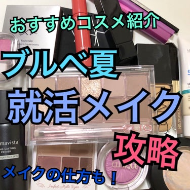 ライトリフレクティング ファンデーション 02190/NARS/リキッドファンデーションを使ったクチコミ（1枚目）