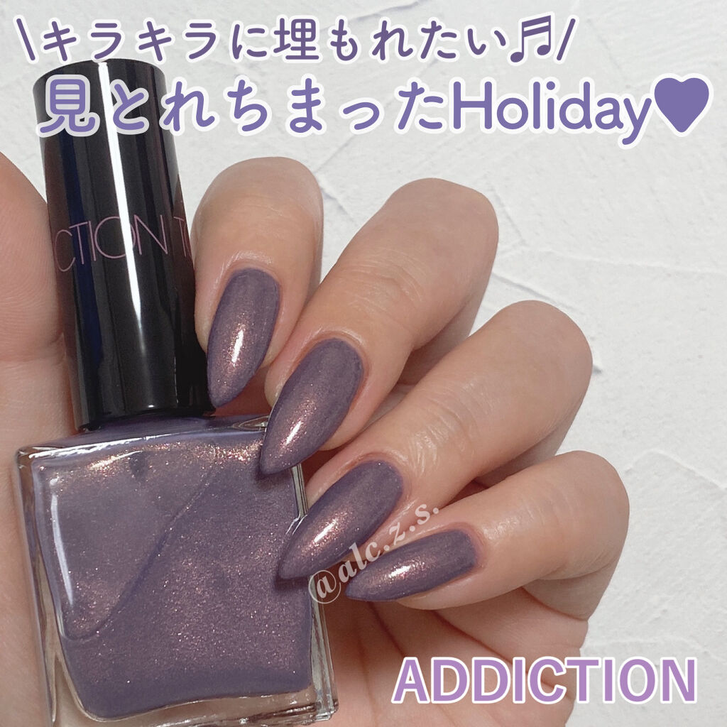 ザ ネイルポリッシュ 121P Wisteria Tunnel/ADDICTION/マニキュアを使ったクチコミ（1枚目）