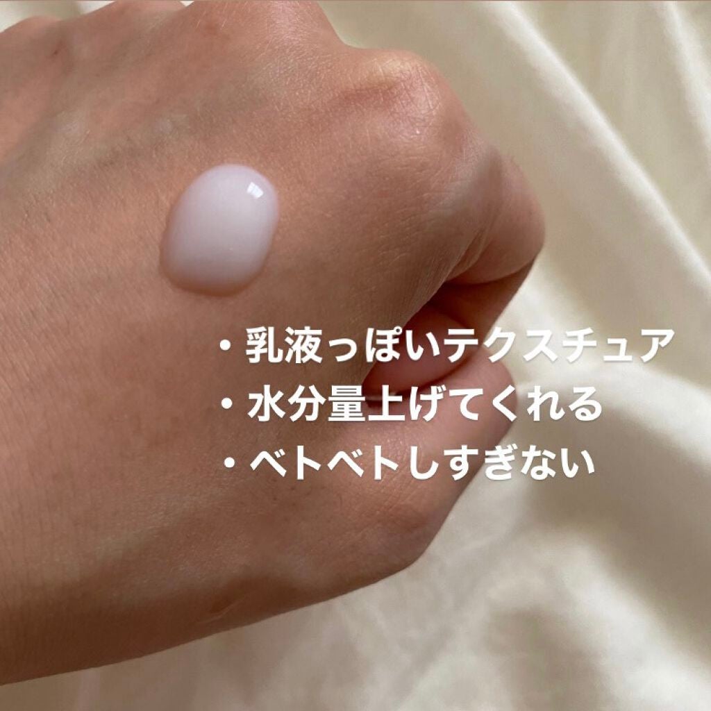 薬用美白美容液/なめらか本舗/美容液を使ったクチコミ(3枚目)