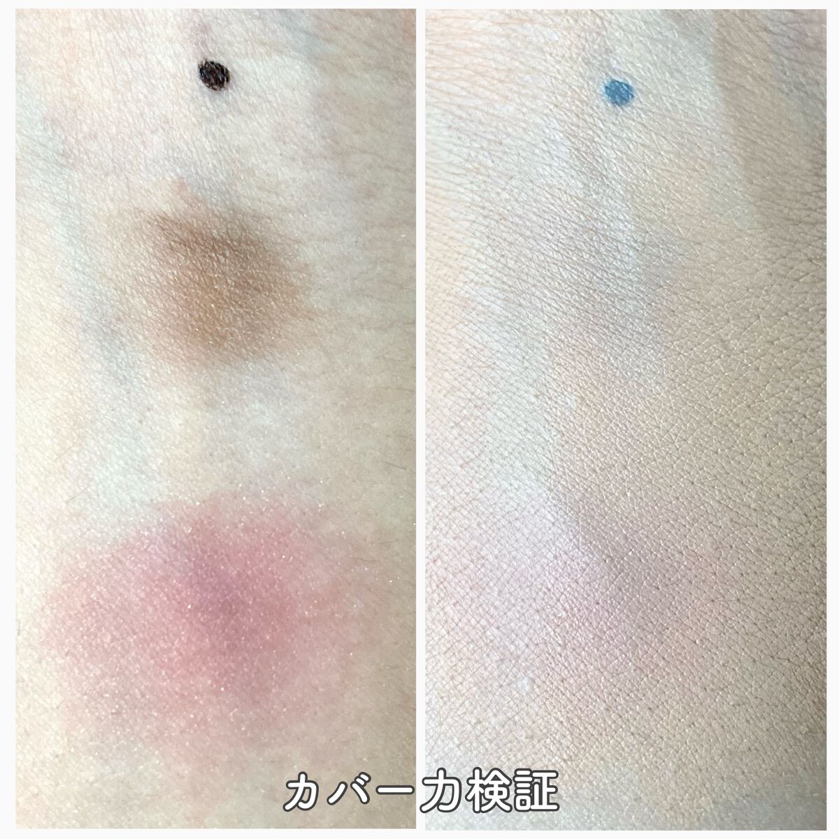 パーフェクトセラムBBクリーム /キャンメイク/BBクリームを使ったクチコミ(4枚目)