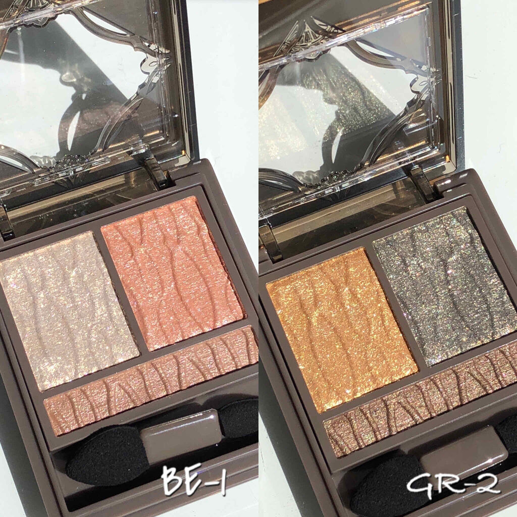 プリズムヴィーナス アイズ/Visée/アイシャドウパレットを使ったクチコミ（2枚目）