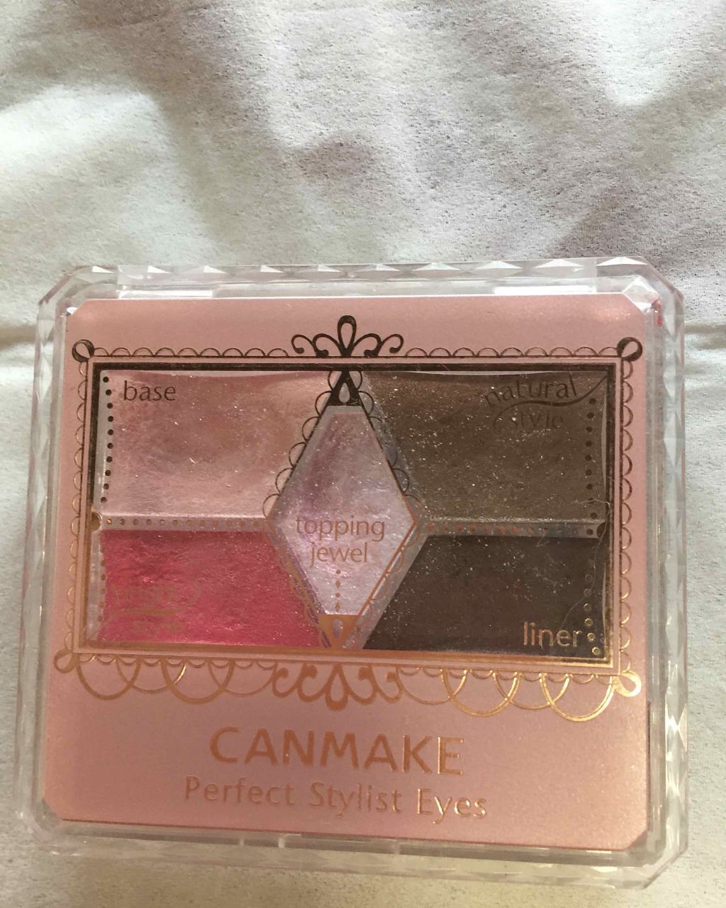 【旧品】パーフェクトスタイリストアイズ/キャンメイク/アイシャドウパレットを使ったクチコミ（1枚目）