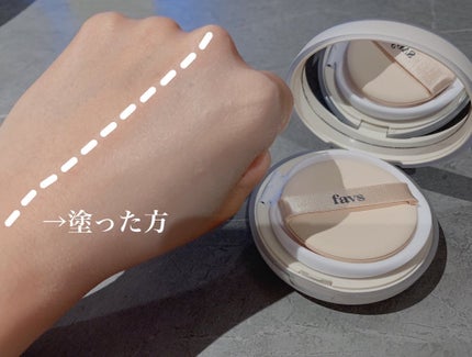 カーミンググロウアップクッションファンデーション/favs/リキッドファンデーションを使ったクチコミ(2枚目)