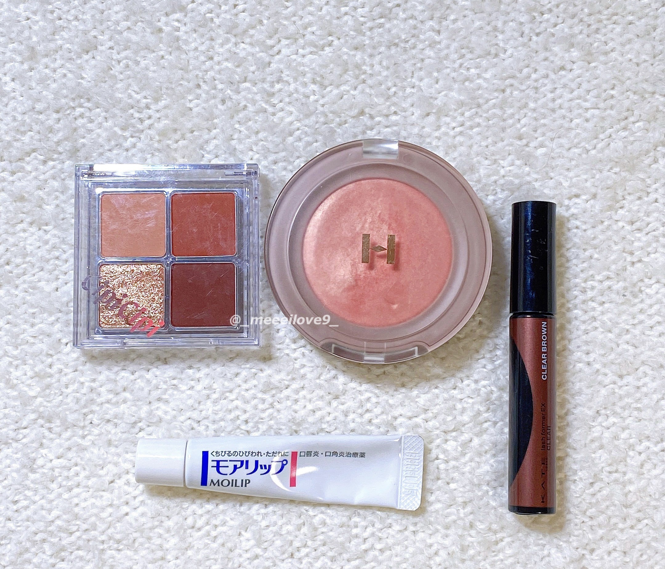 モアリップ N (医薬品)/資生堂薬品/その他を使ったクチコミ（1枚目）