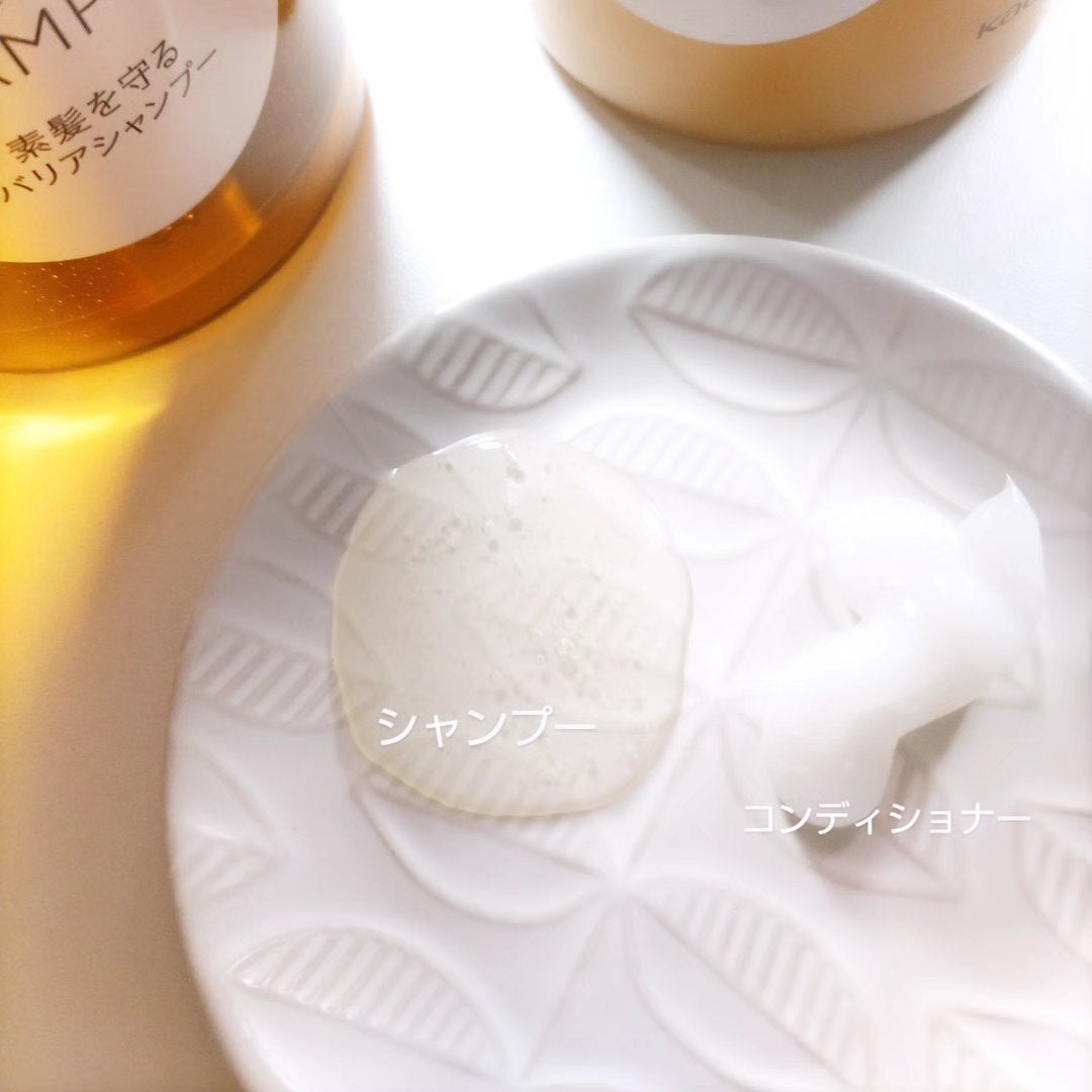 ザビューティ 髪のキメ美容素髪を守る バリアシャンプー/コンディショナー/エッセンシャル/シャンプー・コンディショナーを使ったクチコミ(2枚目)