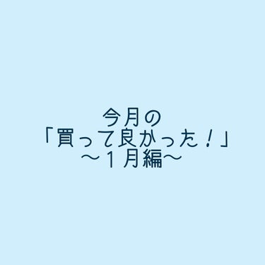 パーフェクトマルチアイズ/キャンメイク/アイシャドウパレットを使ったクチコミ（1枚目）