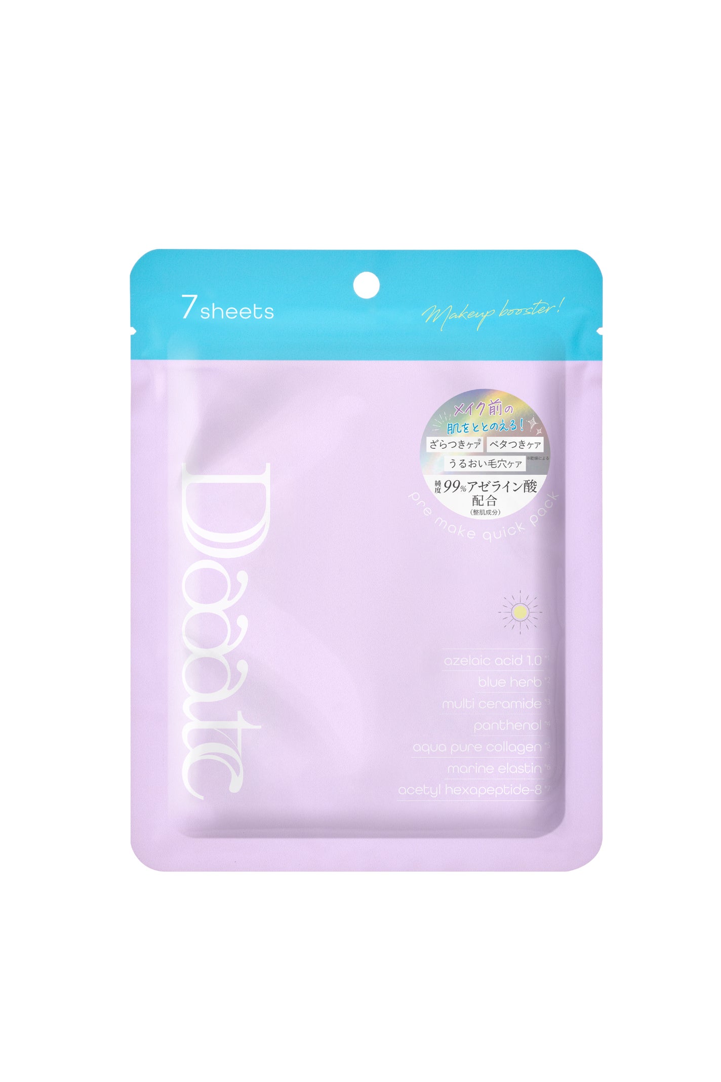 プレメイククイックパック Daaate