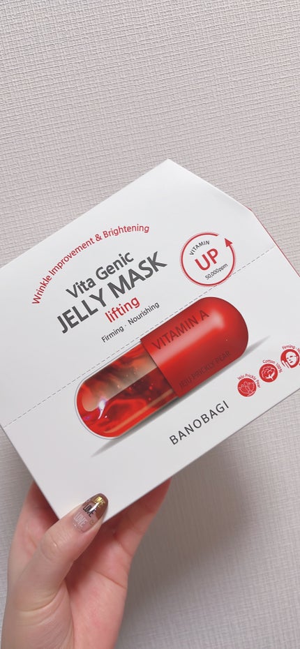 ビタ ジェニックゼリーマスク/BANOBAGI/シートマスク・パックを使ったクチコミ(1枚目)